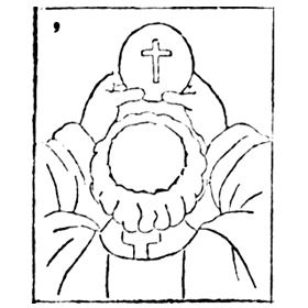 ELEVATION