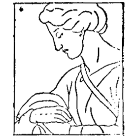 SON, CHILD