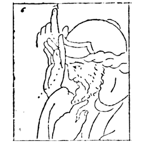HABIT, USUALLY, ORDINARILY